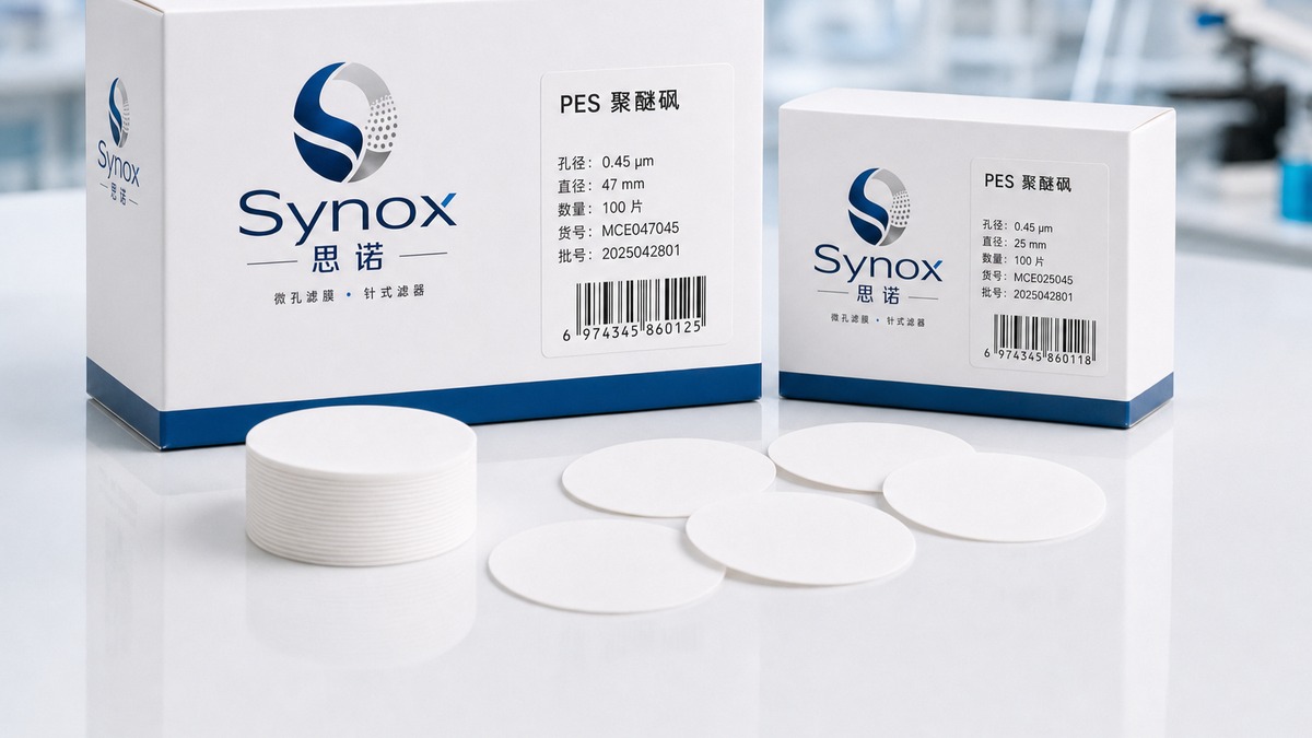 PES 聚醚砜 — Synox 思诺产品包装与实物展示